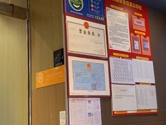 -麦当劳(皇岗路店)