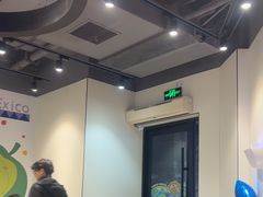 -TACO STAR 塔可星(下沙宝龙店)