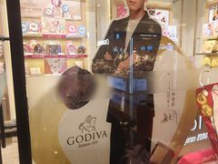 -GODIVA(月星环球港店)