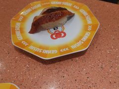 -元气寿司(金光华店)