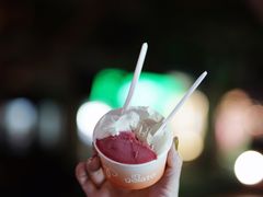 -Dip in Gelato(富民路店)