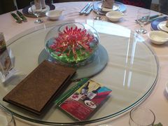 桌子-金苑海鲜酒家(来魅力店)