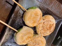 -串鑫