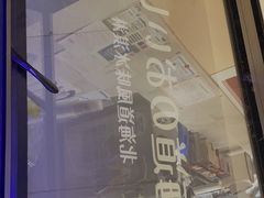 -陈记栗子(长宁路店)