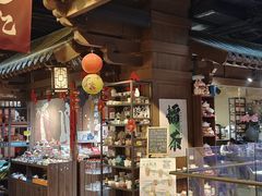 -长沙悦方ID MALL