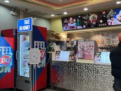 -DQ·蛋糕·冰淇淋(余姚万达店)