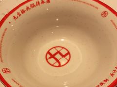 -厂花素芬九宫格火锅(红光店)