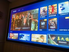 -新盈光·云会所(百丈东路店)