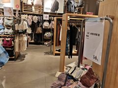 -MUJI无印良品(京西大悦城店)