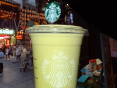 -星巴克(南京大世界店)