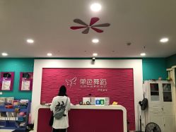 -单色舞蹈