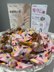 -咪咪比基尼脱毛专业店