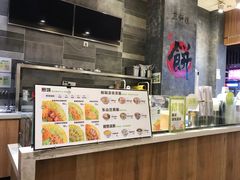 -煎饼道·新鲜现做(来福士店)