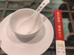 -吴记富苑(朝阳店)