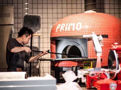 -Primo·丽莫意大利窑烤披萨