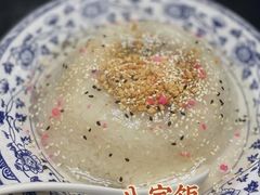 -旺达·福州菜(正大广场店)