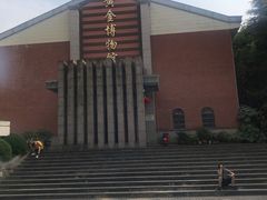-遂昌金矿国家矿山公园