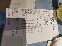 -荣小馆(临海世纪花城店)