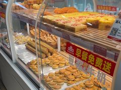 -味多美蛋糕(双安店)