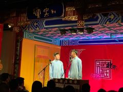 -德云社(三里屯店)