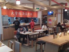 大堂-味千拉面(双井店)