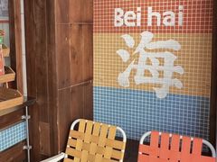 -椰椰大吉(侨港店)