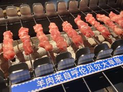 -很久以前羊肉串(中山公园店)