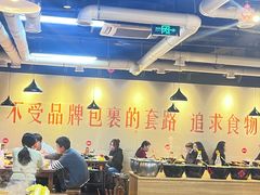 -阳阳老火锅(小南门店)