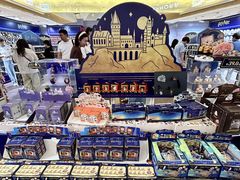 -天河城购物中心
