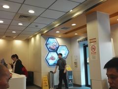 -永和大王(宜山店)