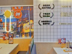 -食大利香港茶餐厅(南亚风情第一城店)