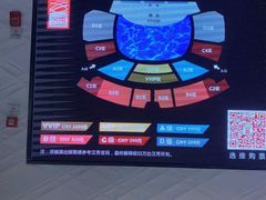 -汉秀剧场