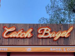 门面-Catch Bagel(芳草地店)