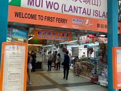 -香港银矿湾渡假酒店