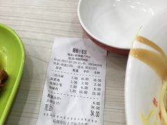 -珊珊小笼馆(仙霞路店)