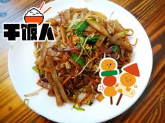 -顺德公平靓正特色牛花粥(花都店)