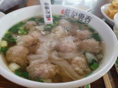 -蓝记云吞(正果店)