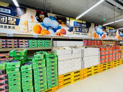 -盒马X会员店(王府井奥莱UP TOWN店)