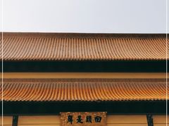 -南京市江宁方山
