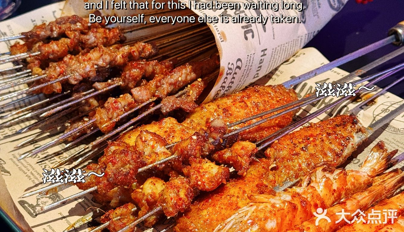 [耶][机智][加油]三五好友，撸串喝酒[啤酒][啤酒][啤酒]