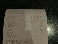 android_upload_pic-乐道量贩式KTV(北行店)