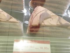 -好利来(团结湖店)