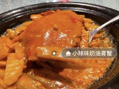 -蟹榭·本帮江浙菜·蟹宴(五角场合生汇商场店)