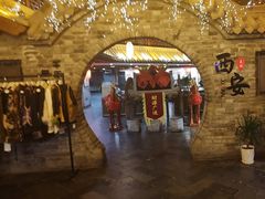 -来小酌·长安酒家(翠庭大厦店)