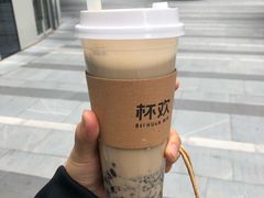 -杯欢制茶(三里屯店)