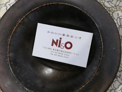-合羽桥道具街(Kappabashi)