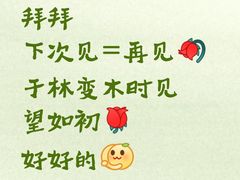 -武汉长江大桥