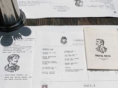 -Ocean's Table 欧舍