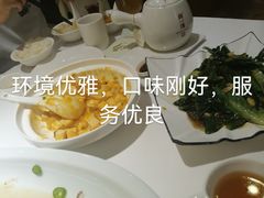 -尚一汤 广东炖汤(金桥国际店)