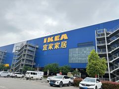 -武汉荟聚